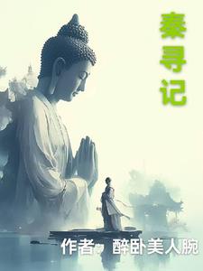 道家修行中接九龙令是什么意思