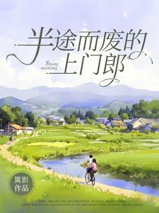 一生只求半称心的句子